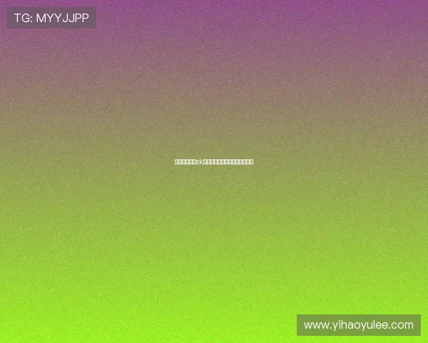 如何顺利完成sk平台注册,获取丰厚奖励和优惠 如何顺利完成sk平台注册,获取丰厚奖励和优惠