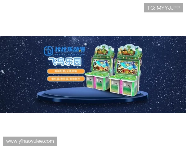 乐虎电子老虎机:探索线上娱乐的新潮流与乐趣 乐虎电子老虎机:探索线上娱乐的新潮流与乐趣