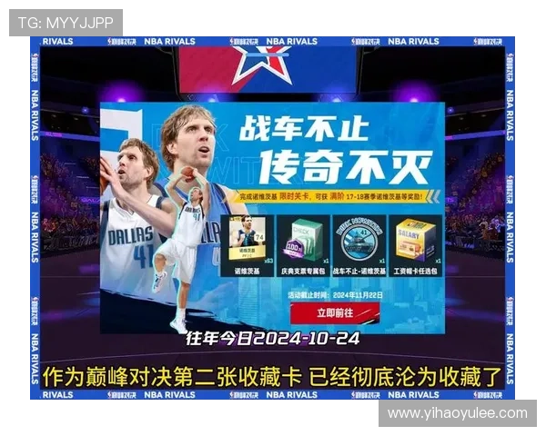 WNBA篮球直播:见证女子篮球的巅峰对决时刻 WNBA篮球直播:见证女子篮球的巅峰对决时刻